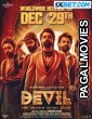 Devil (2023) Bengali Dubbed
