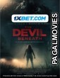 Devil Beneath (2023) Hollywood Hindi Dubbed Full Movie