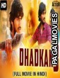 Dhadkan 3 (2019) Hindi Dubbed South Indian Movie