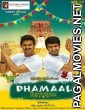 Dhamaal Returns (2017) Hindi Dubbed South Movie