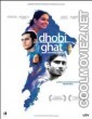 Dhobi Ghat (2011) Bollywood Movie