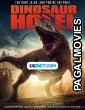 Dinosaur Hotel (2021) Tamil Dubbed