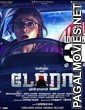Dora (2017) South Indian Hindi Dubbed Movie