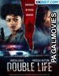 Double Life (2023) Tamil Dubbed Movie