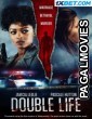 Double Life (2023) Telugu Dubbed Movie