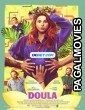 Doula (2022) Hollywood Hindi Dubbed Movie