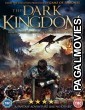 Dragon Kingdom (2018) Hollywood Hindi Dubbed Full Movie
