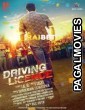 Driving Licence (2019) Hollywood Hindi Dubbed Full Movie