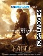 Eagle (2024) Telugu Full Movie