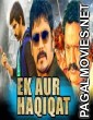 Ek Aur Haqeeqat (2018) Hindi Dubbed South Indian Movie