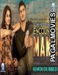 Encounter Man 2 (2019) Hindi Dubbed South Indian
