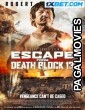 Escape from Death Block 13 (2021) Tamil Dubbed Movie