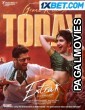 Extra Ordinary Man (2023) Telugu Full Movie