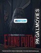Eyang Putri (2022) Hollywood Hindi Dubbed Full Movie