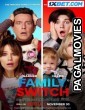 Family Switch (2023) Hollywood Hindi Dubbed Full Movie