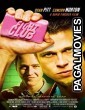 Fight Club (1999) Hollywood Hindi Dubbed Full Movie