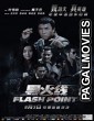 Flash Point (2007) Dual Audio Hindi Dubbed Chinese