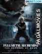 Fullmetal Alchemist The Revenge Of Scar (2022) Hollywood Hindi Dubbed Full Movie