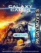 Galaxy Games (2022) Tamil Dubbed