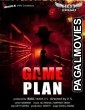 Game Plan 2020 Full HotShots Originals Hindi Short Film