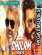 Ghulam The Revolt (2018) Hindi Dubbed South Indian Movie
