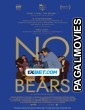 Gli Orsi Non Esistono (2023) Hollywood Hindi Dubbed Full Movie