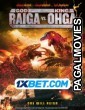 God Raiga vs King Ohga (2021) Tamil Dubbed Movie