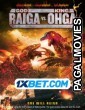 God Raiga vs King Ohga (2021) Telugu Dubbed Movie