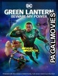 Green Lantern Beware My Power (2022) Hollywood Hindi Dubbed Full Movie