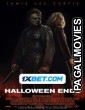 Halloween Ends (2022) Tamil Dubbed Movie