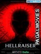 Hellraiser (2022) Bengali Dubbed Movie
