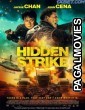 Hidden Strike (2023) Bengali Dubbed Movie