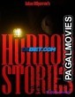 Horror Stories (2024) Hollywood Hindi Dubbed Full Movie