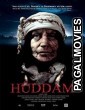 Huddam (2015) Hollywood Hindi Dubbed Full Movie