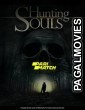 Hunting Souls (2022) Tamil Dubbed