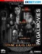 Huwag Kang Lalabas (2021) Hollywood Hindi Dubbed Full Movie