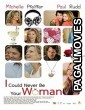 I Could Never Be Your Woman (2007) Hollywood Hindi Dubbed Full Movie