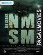 Ilk Seans NMSM (2022) Telugu Dubbed Movie