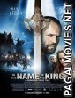 In the Name of the King: A Dungeon Siege Tale (2007) Hindi Dubbed English