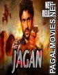 Jagan (2018) Hindi Dubbed South Indian Movie