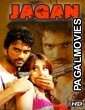 Jagan (2020) Hindi Dubbed South Indian Movie