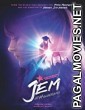 Jem and the Holograms (2015) Hollywood Hindi Dubbed Movie