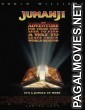 Jumanji (1995) Hollywood Hindi Dubbed Movie