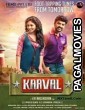 Kaaval (2020) Hindi Dubbed South Indian Movie