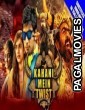 Kahani Mein Twist (2019) Hindi Full Dubbed South Indian Movie