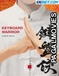Keyboard Warrior (2022) Hollywood Hindi Dubbed Full Movie