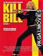 Kill Bill Volume 2 (2004) Hollywood Hindi Dubbed Full Movie