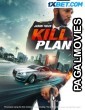 Kill Plan (2021) Tamil Dubbed Movie