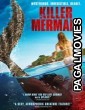 Killer Mermaid (2014) Hollywood Hindi Dubbed Full Movie
