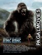 King Kong (2005) Hollywood Hindi Dubbed Full Movie